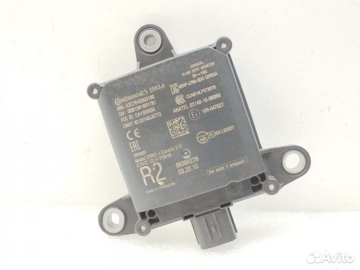 Датчик слепых зон Mitsubishi Outlander 3 GF 2.0