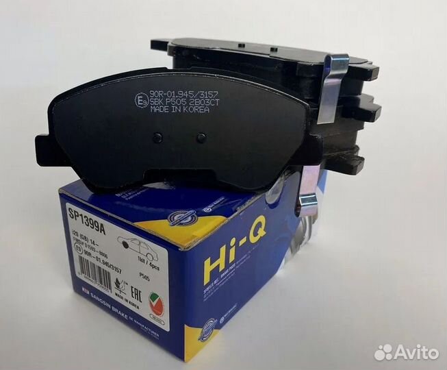 Тормозные колодки HI-Q SP1399A перед Рио Солярис