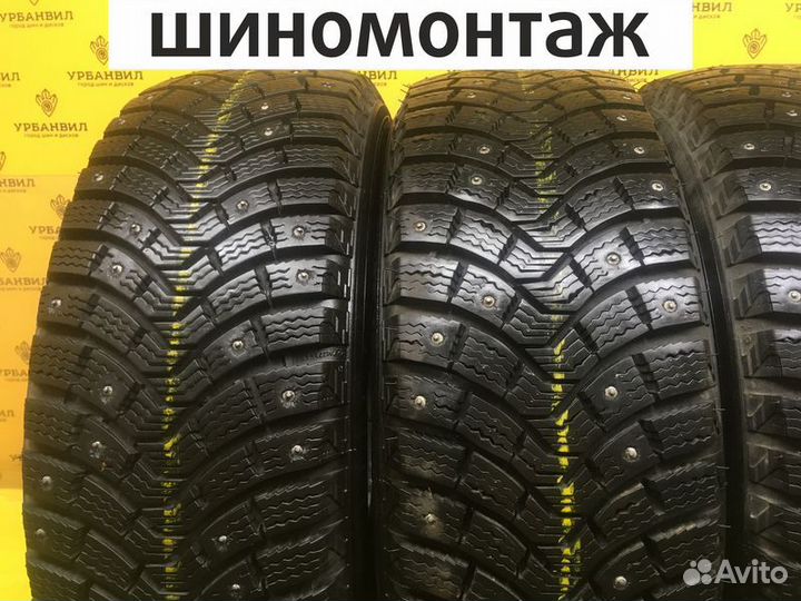 Michelin X-Ice North XIN2 195/65 R15 91T