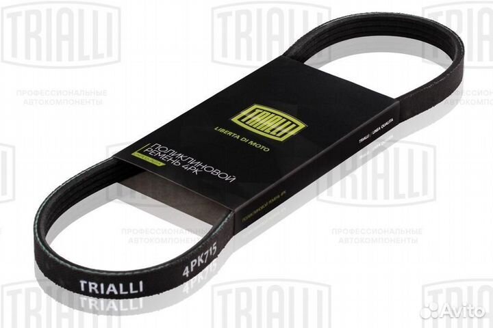 Ремень приводной Daewoo Matiz 05- 0.8i 4PK735