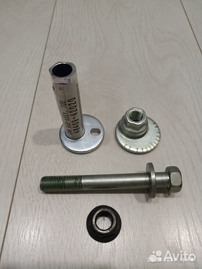 Рычаг toyota 48720-42020 задний правый нижний