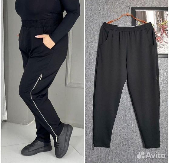 Стильные брючки,58