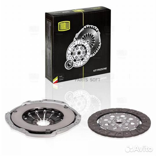 Сцепление в сборе Nissan Qashqai (06) 2.0i 2WD (без муфты) (FR 1411)