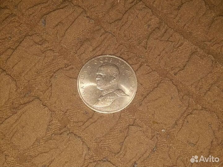 Обмен монет