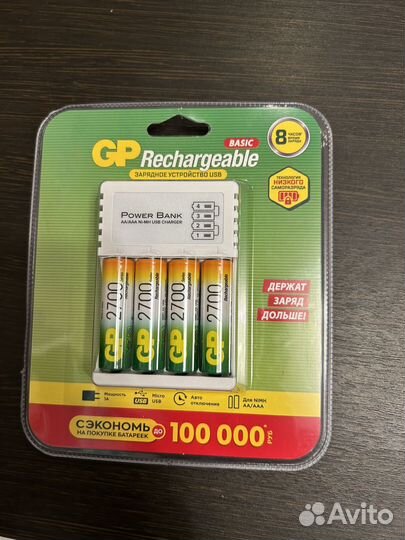 Зарядное устройство с батарейками