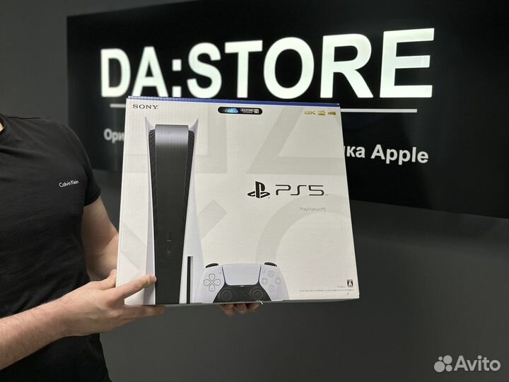 Ps 5 825Gb с дисководом (3 ревизия )