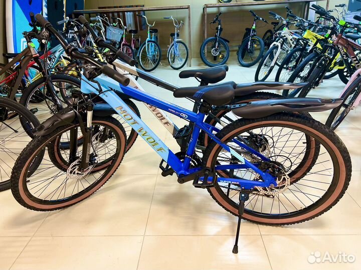 Велосипед взрослый легкий, 26 размер