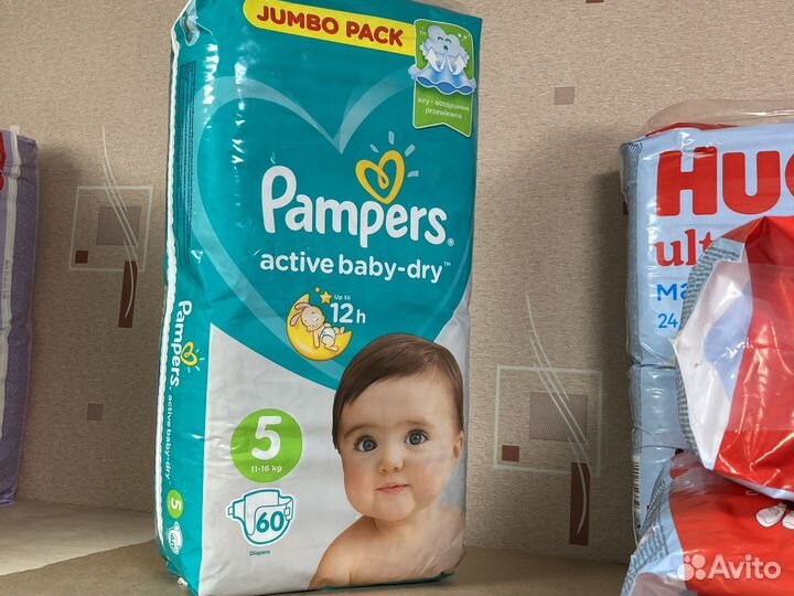 Подгузники Pampers 5
