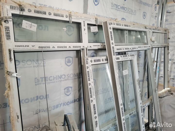 Окна пластиковые пвх бу