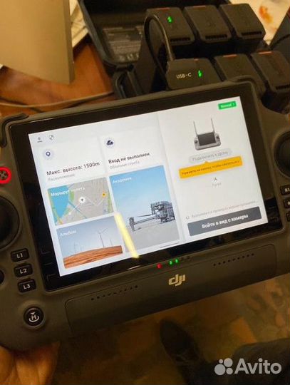 Квадрокоптер Matrice 30T