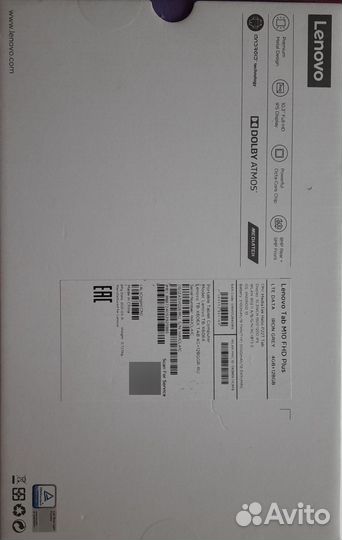 Lenovo tab m10 fhd plus