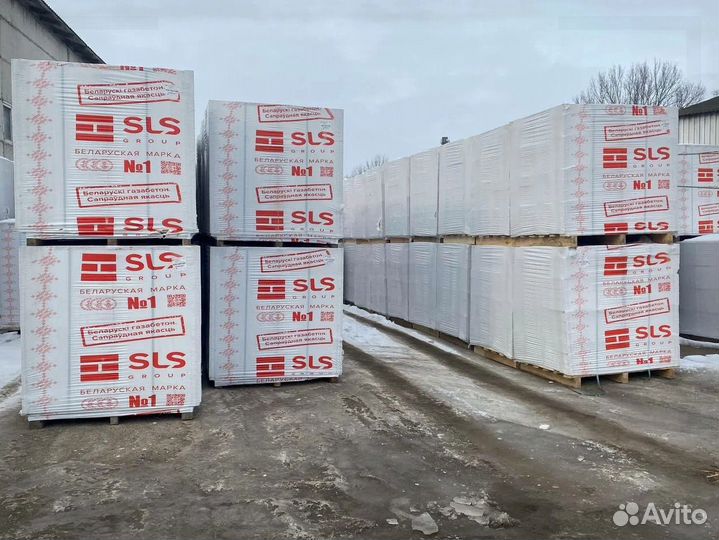 Газоблок без посредников