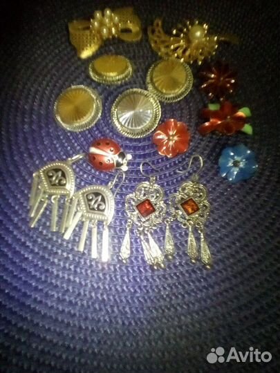 Кольца,серьги,броши.Бижутерия СССР