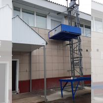 Грузовой лифт подъемник малогрузовой консольник, Самара
