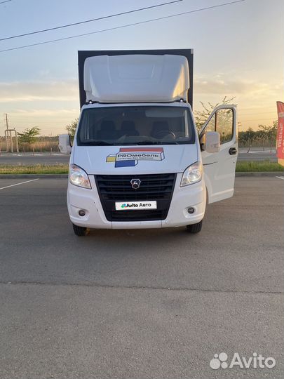 ГАЗ ГАЗель Next, 2020