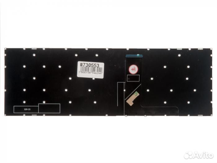 Клавиатура для ноутбука Lenovo G230