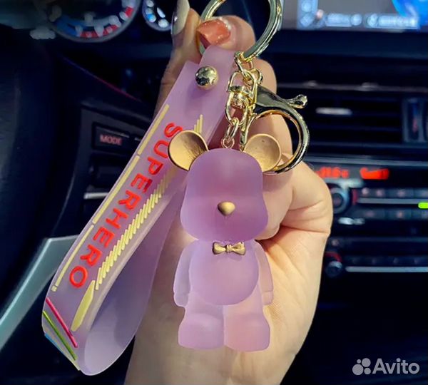 Брелки для ключей