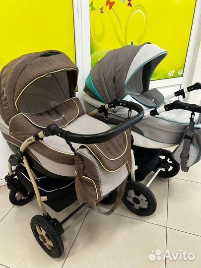 Коляски 2 в 1
