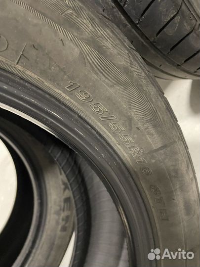 Nexen N Blue HD 195/55 R16