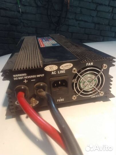 Преобразователь 220