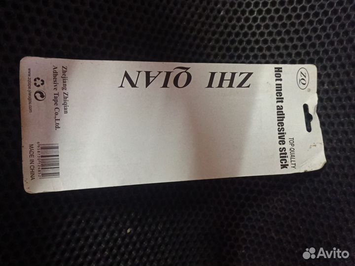 Стержень для клиевого пистолета