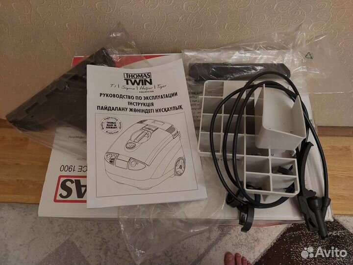 Моющий пылесос thomas twin