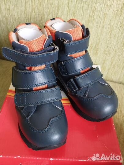 Ортопедические ботинки