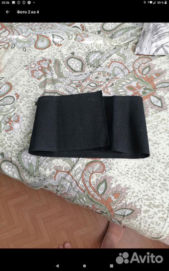 Бандаж послеродовой