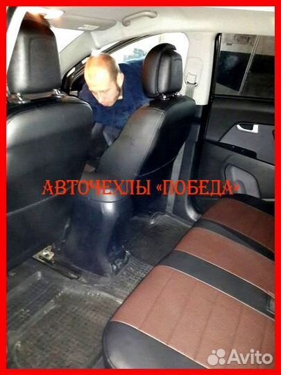 Чехлы Kia Sportage 3 из экокожи чёрно-шоколадные