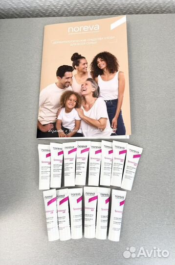 Сенсидиан Noreva Ксериал 30 SVR Франция оригинал