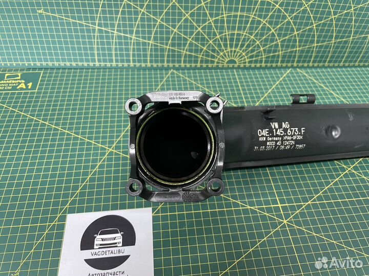 Патрубок интеркулера Vag Group 04E145673F