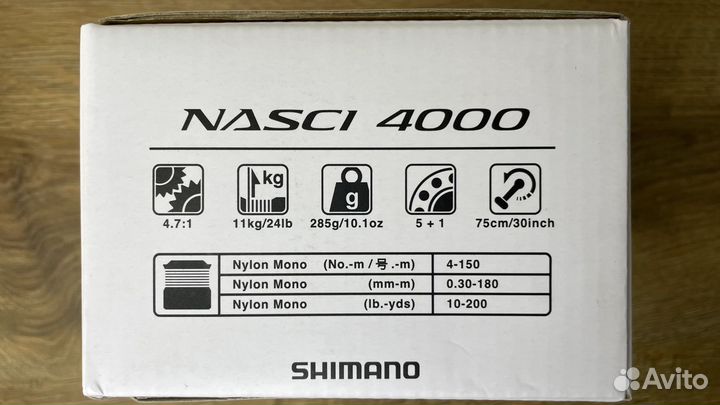 Shimano 21 Nasci C2000S, 2500, 4000