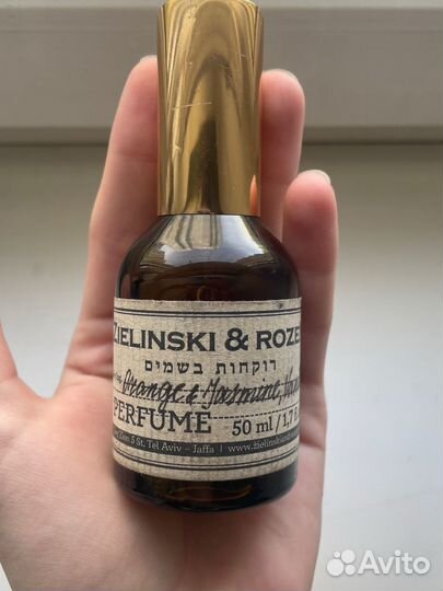 Zielinski rozen духи Orange, Jasmine, Vanilla