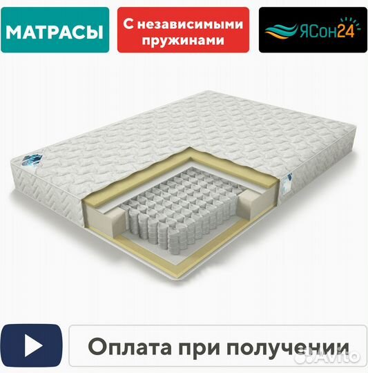 Матрас аскона