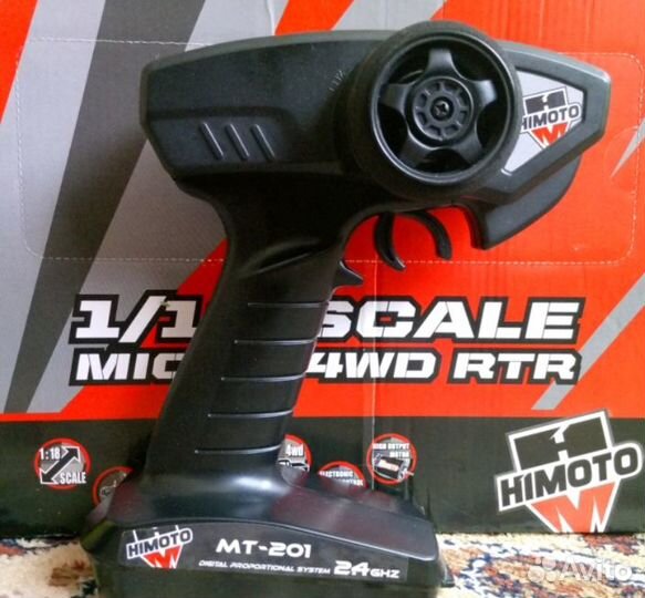 Машина на радиоуправлении внедорожник