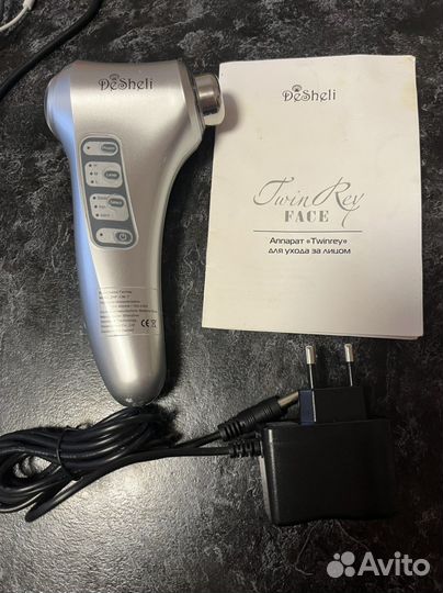 Аппарат жля ухода за лицом twinrey desheli