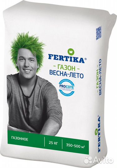 Удобрение для газона