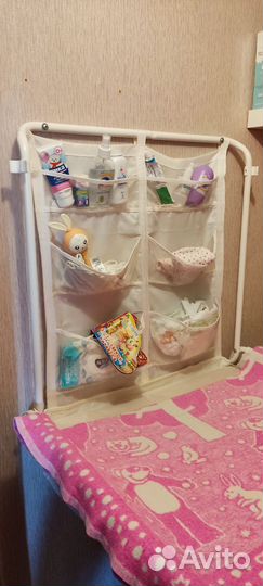 Пеленальный стол настенный IKEA Антилоп