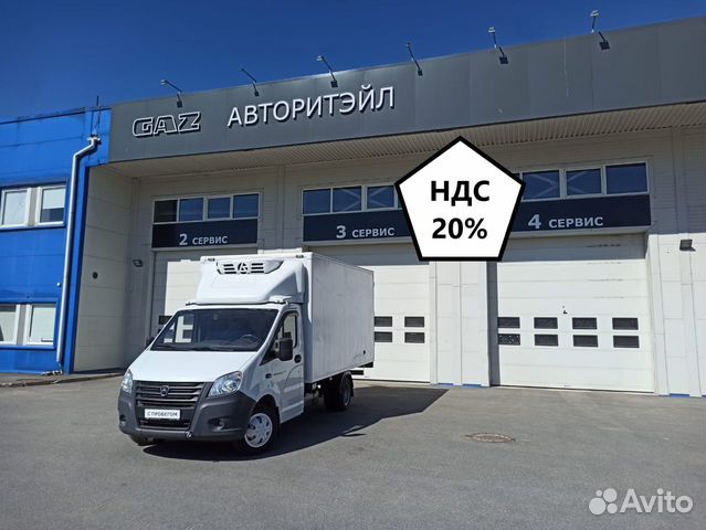 ГАЗ ГАЗель Next 2.8 MT, 2022, 149 260 км с пробегом, цена 3225000 руб.