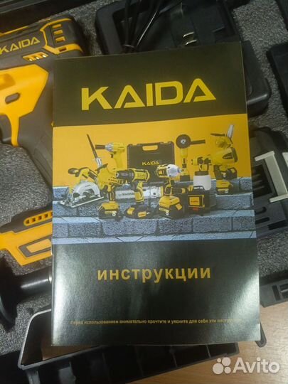 Шуруповерт для ледобура каида