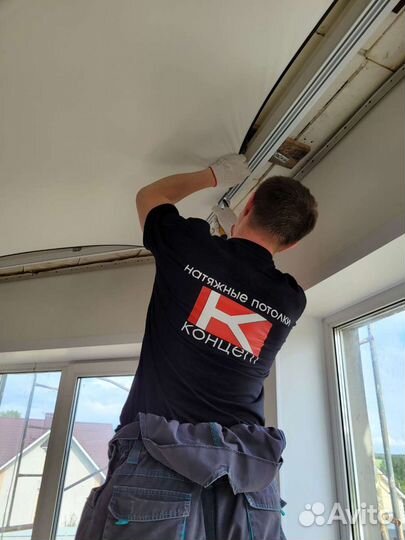 Монтажник натяжных потолков