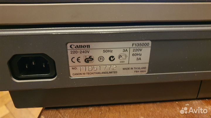 Копировальный аппарат canon FC226