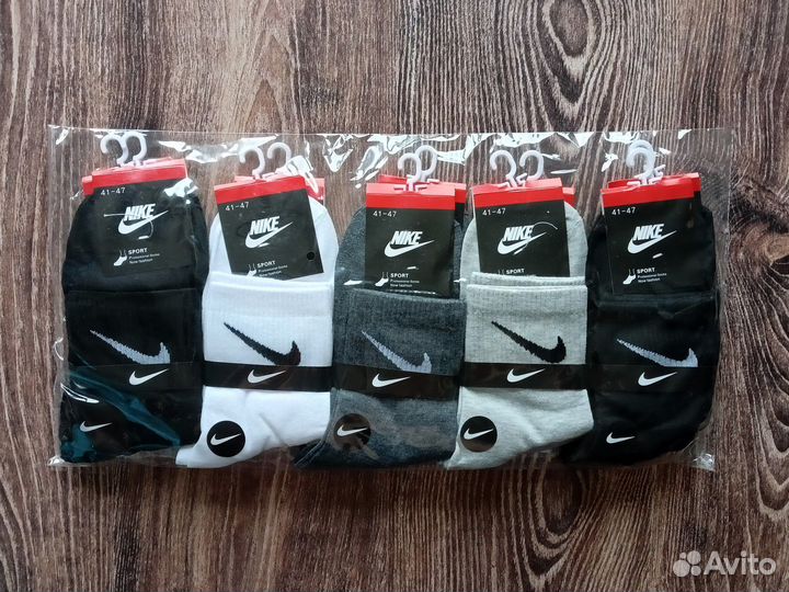 Носки Nike Adidas Lacoste Tommy