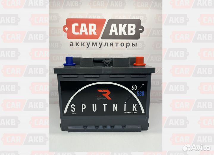 Аккумулятор 60 Ач Спутник
