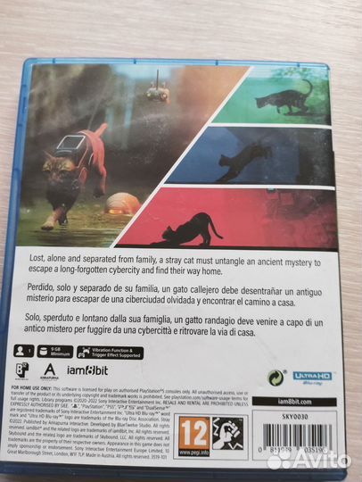 Игра для приставки Stray ps5
