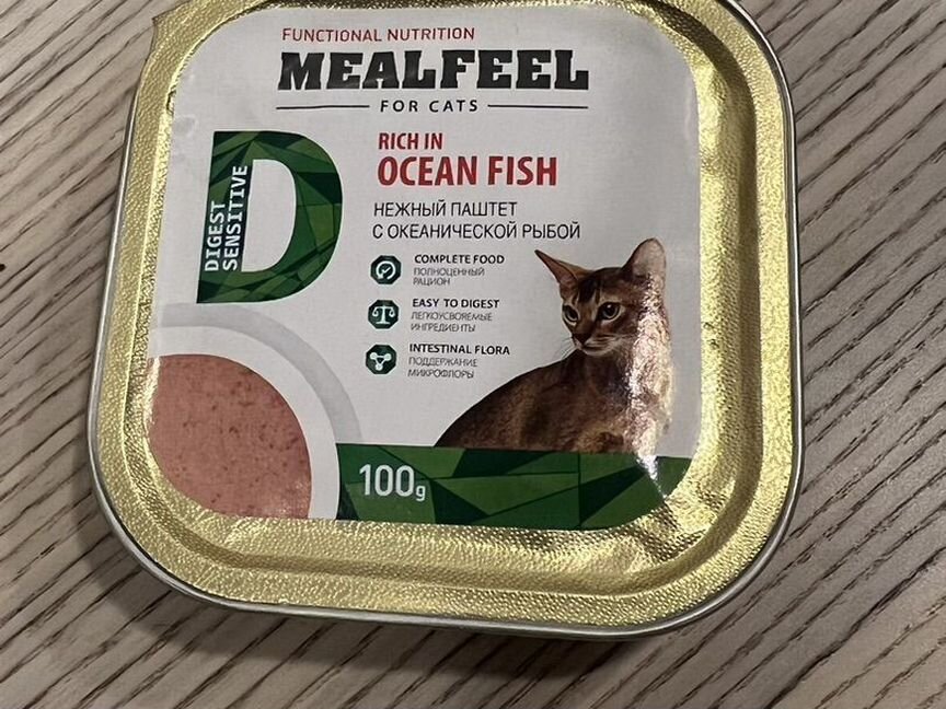 Премиум корм для кошек влажный mealfeel