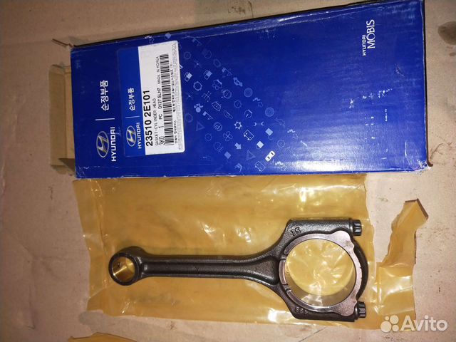 Шатун 1,8 G4NB Kia Hyundai 235102E101