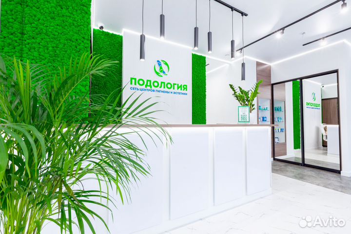 Медицинский педикюр