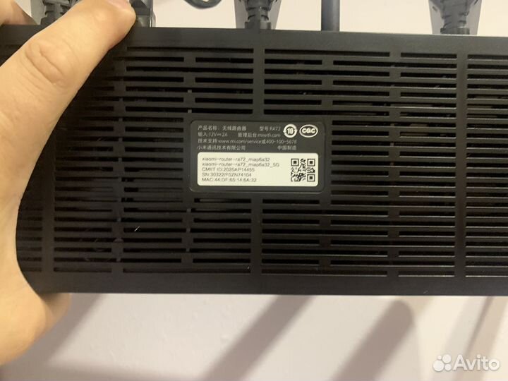 Роутер Xiaomi ax6000