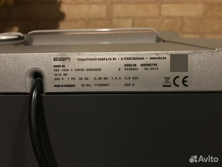 Шредер для уничтожения бумаг EBA 1324C (2Х15мм)